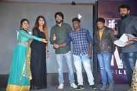 Life Of 3 Movie Music Launch
